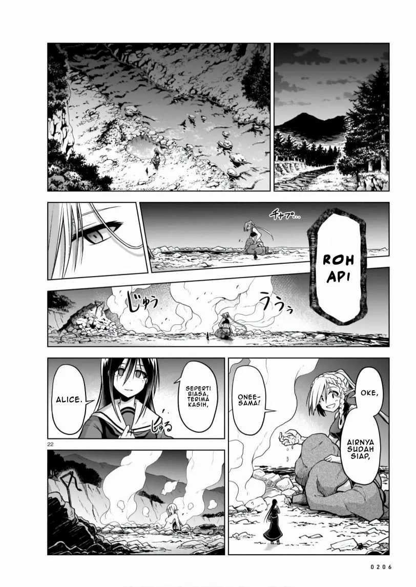 The Onee-sama And The Giant Chapter 4