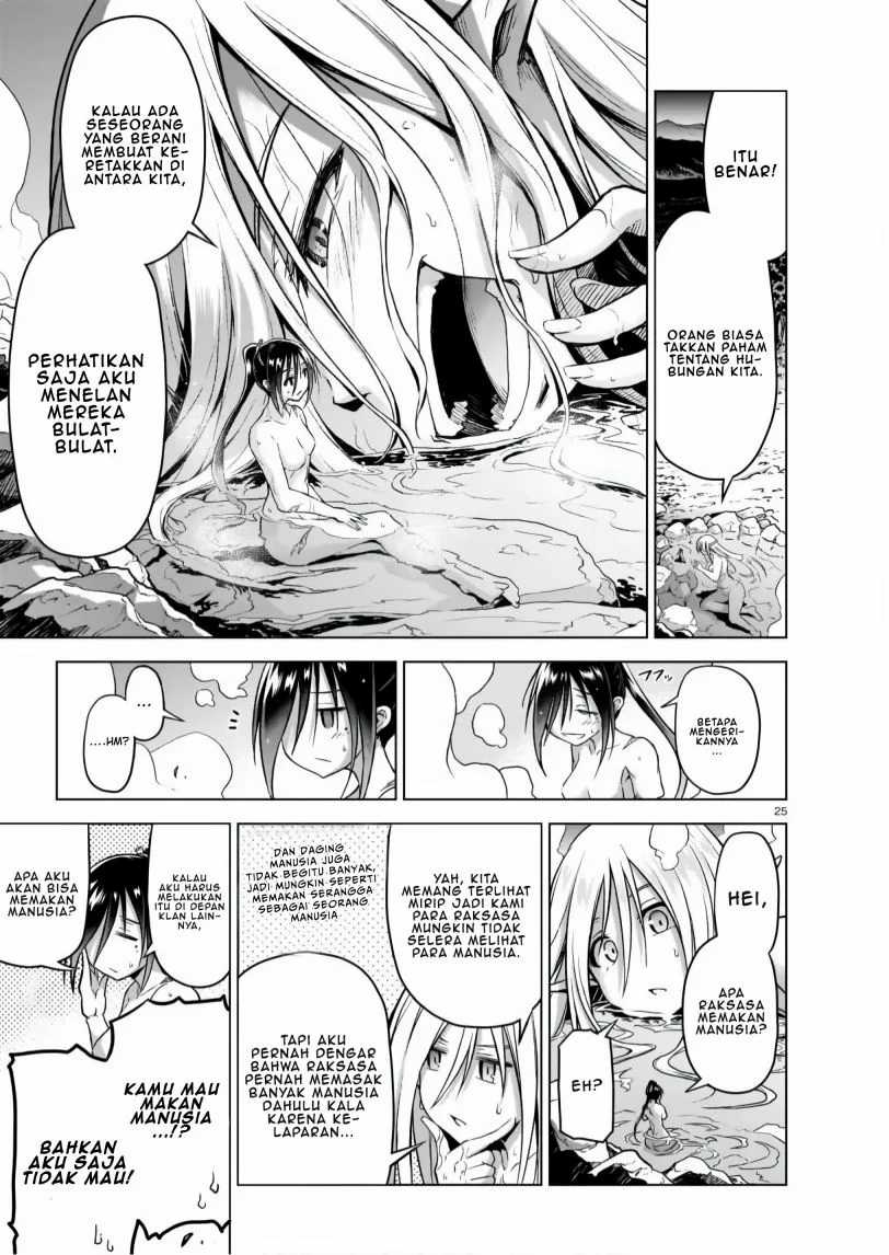 The Onee-sama And The Giant Chapter 4