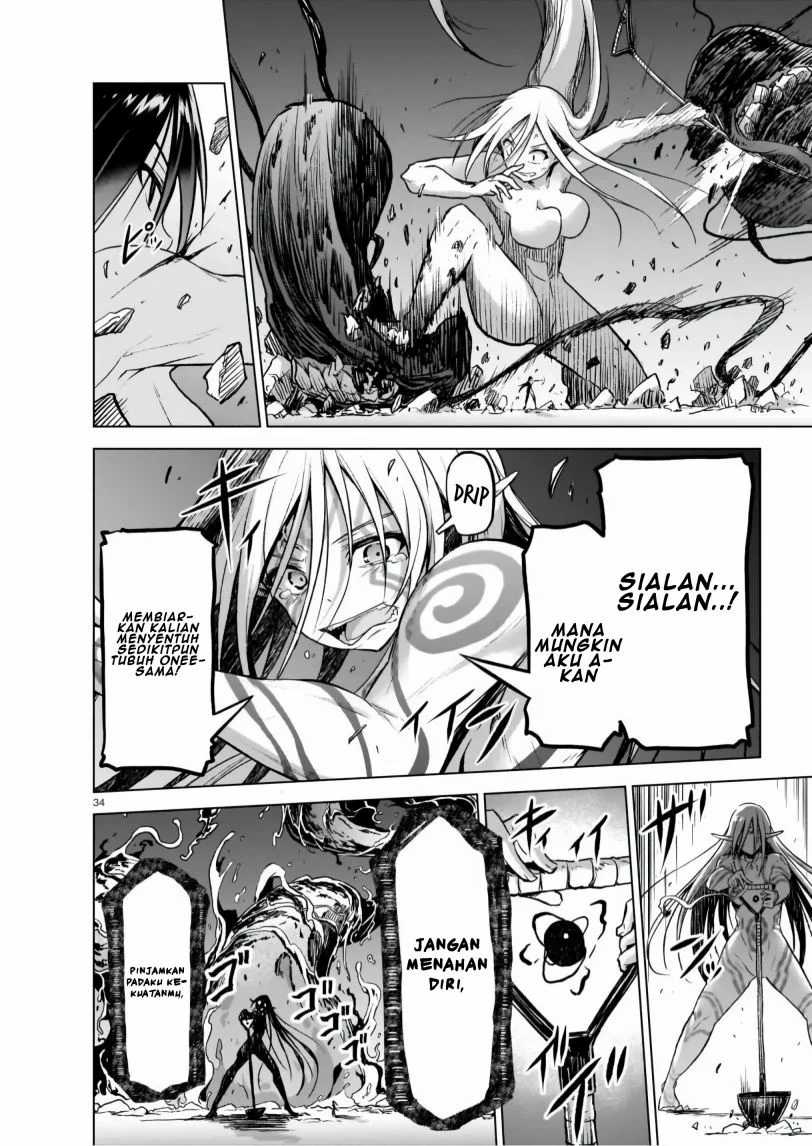 The Onee-sama And The Giant Chapter 4