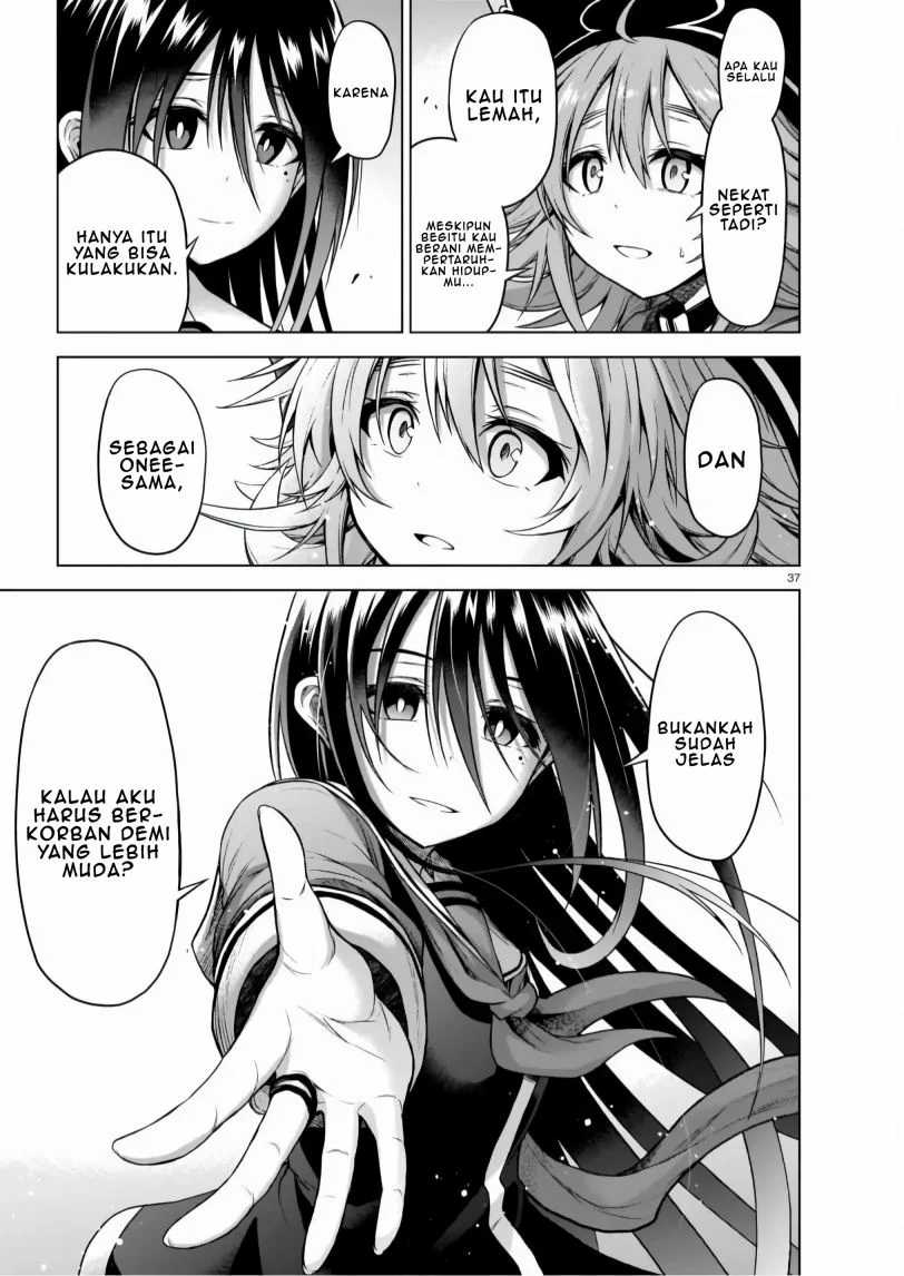 The Onee-sama And The Giant Chapter 4