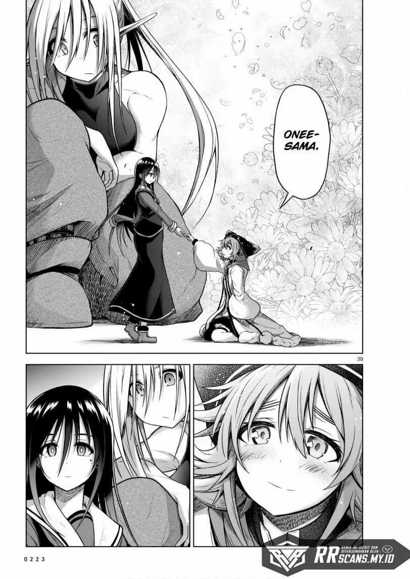 The Onee-sama And The Giant Chapter 4