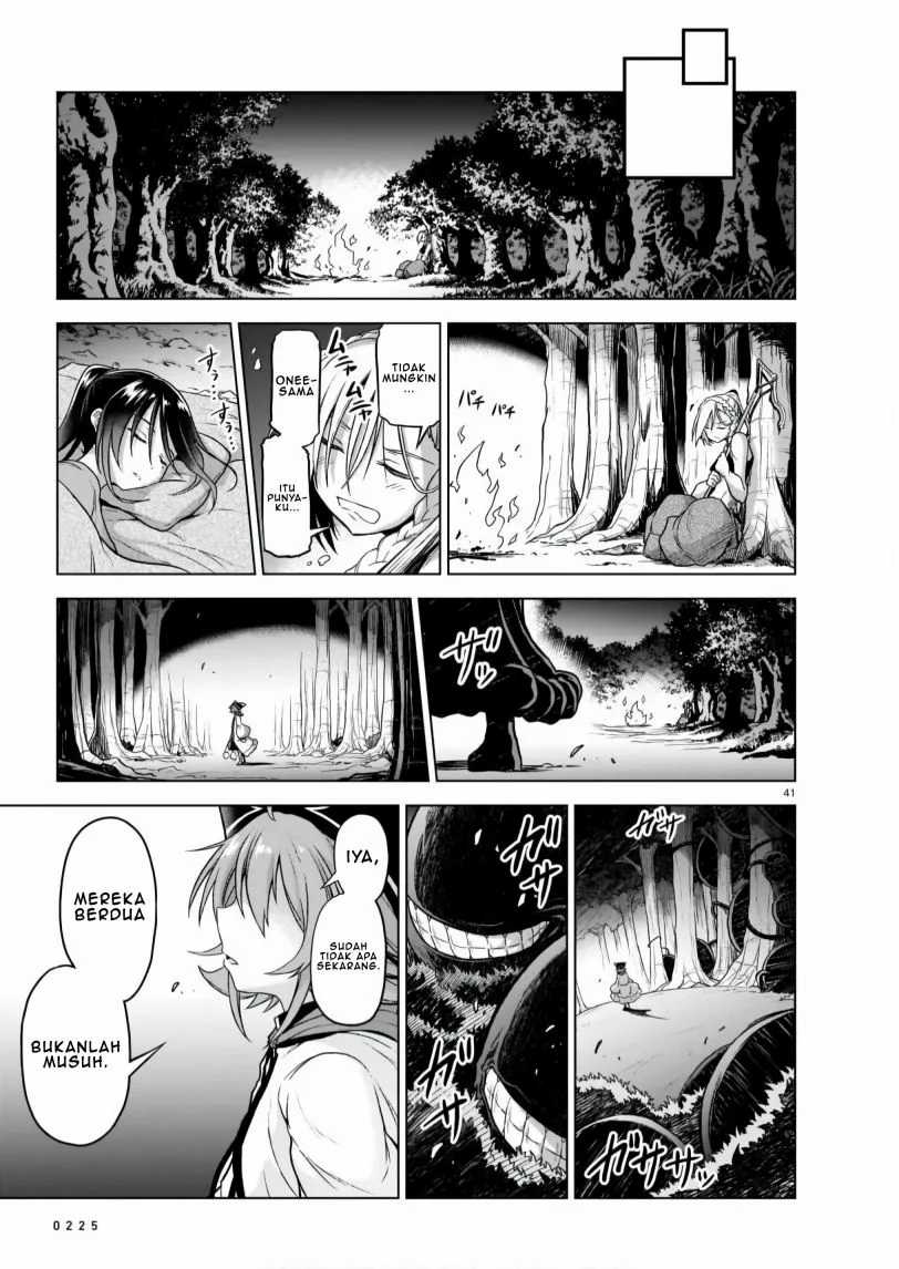 The Onee-sama And The Giant Chapter 4