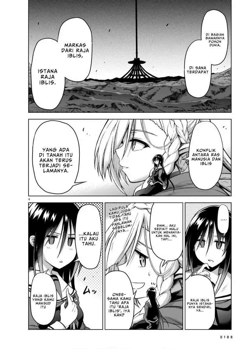 The Onee-sama And The Giant Chapter 4