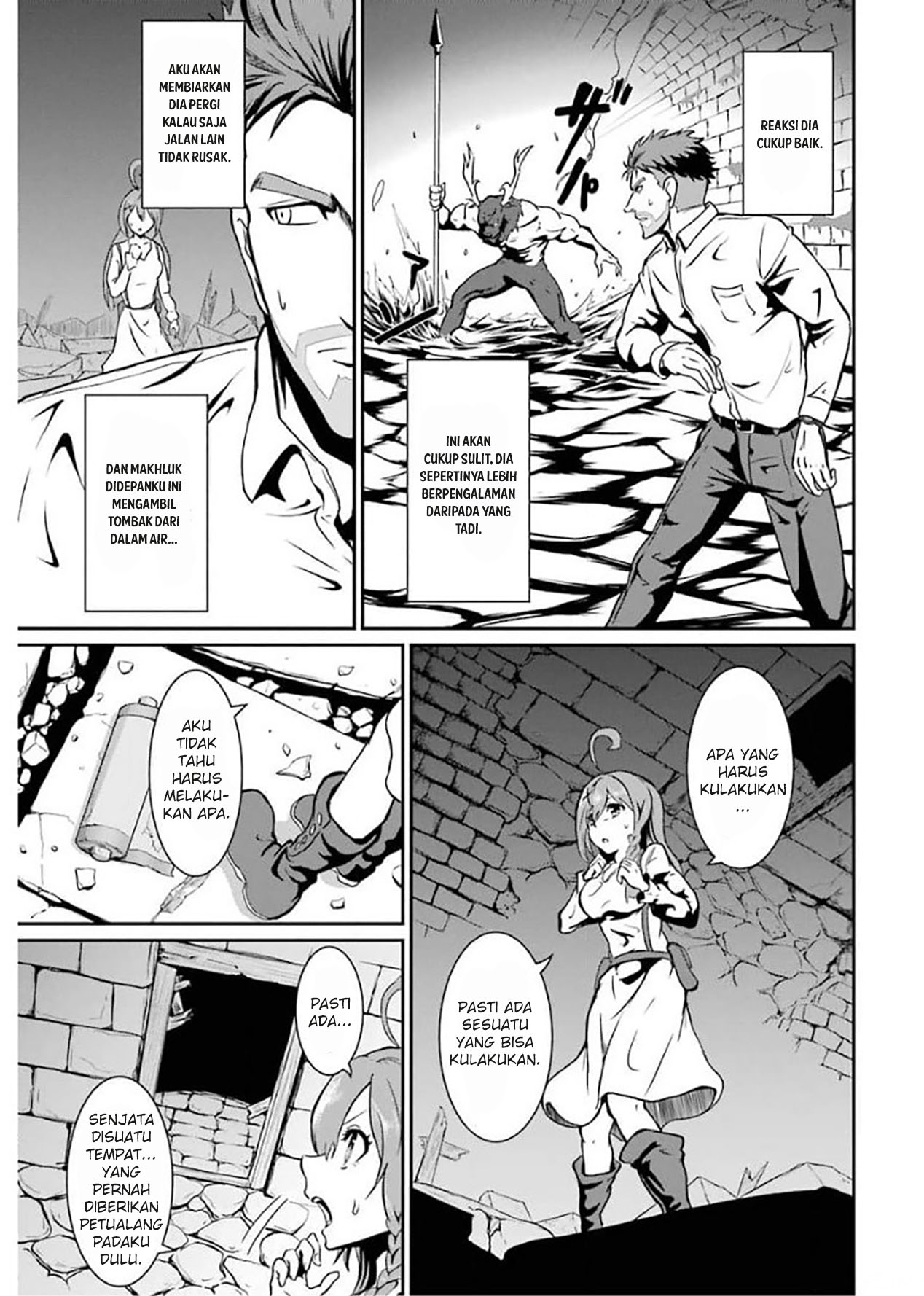 Meikyuu Kingdom Damu Tokushu Butai Sas No Ossan No Isekai Dungeon Survival Manual! Chapter 1.3