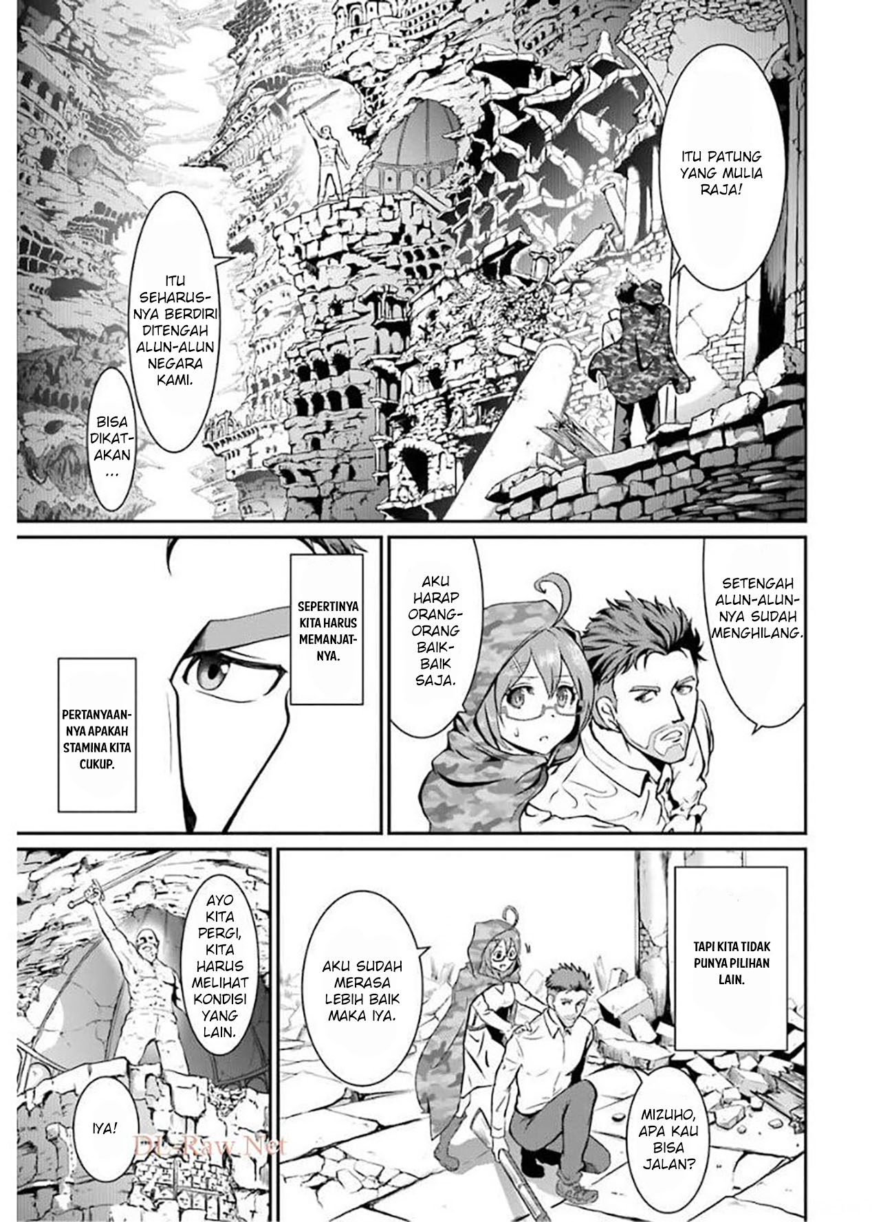 Meikyuu Kingdom Damu Tokushu Butai Sas No Ossan No Isekai Dungeon Survival Manual! Chapter 1.4