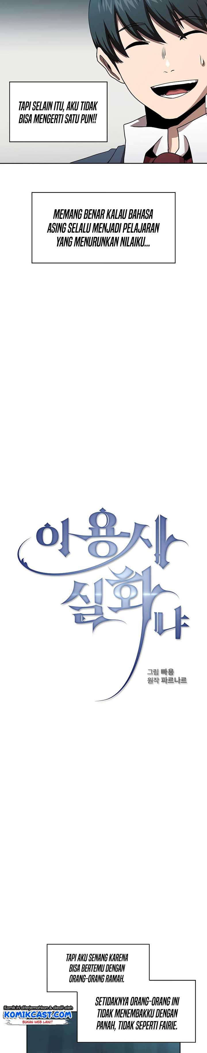 Is This Hero For Real Chapter 7
