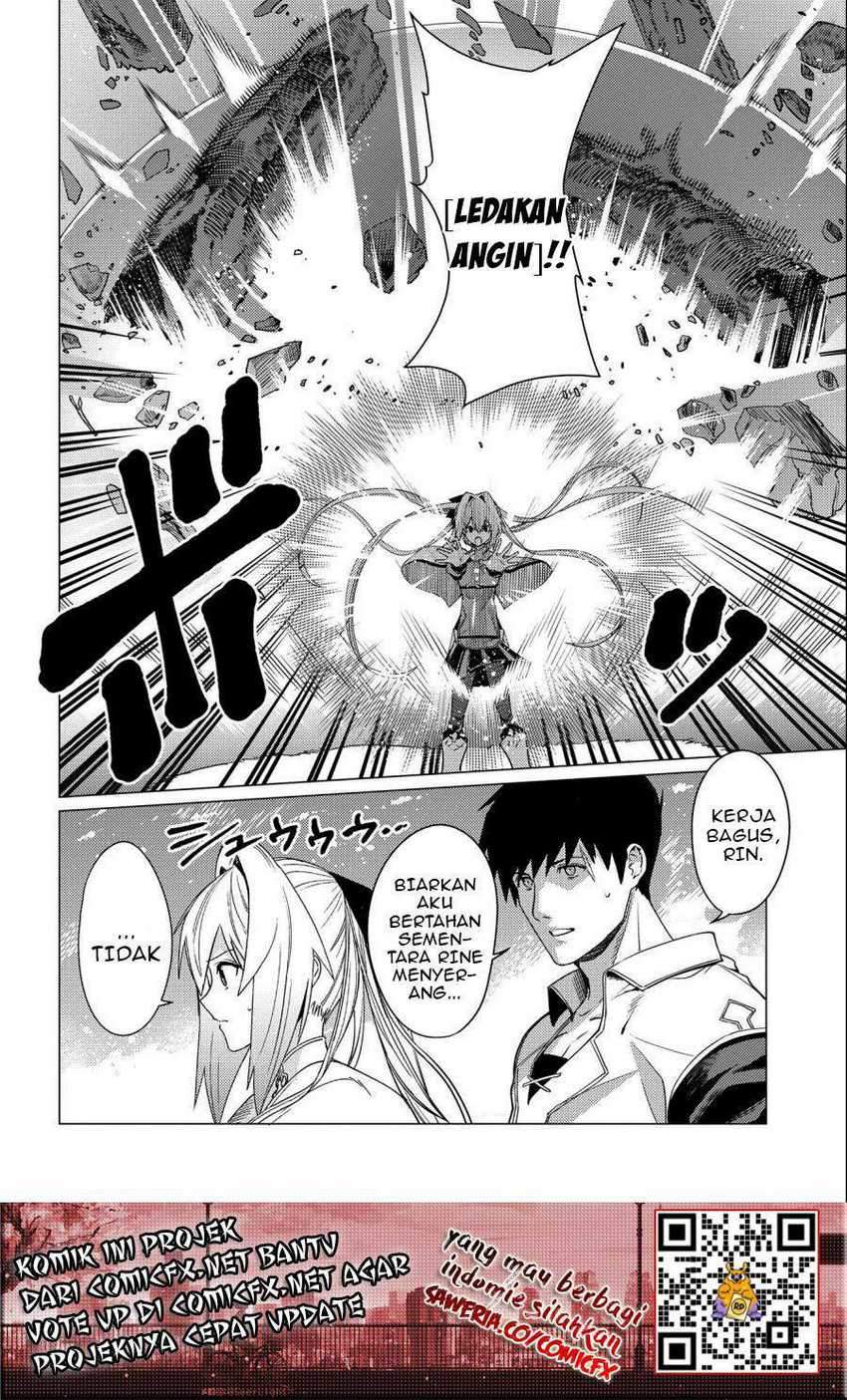 Ore Wa Subete Wo Parry Suru Chapter 5