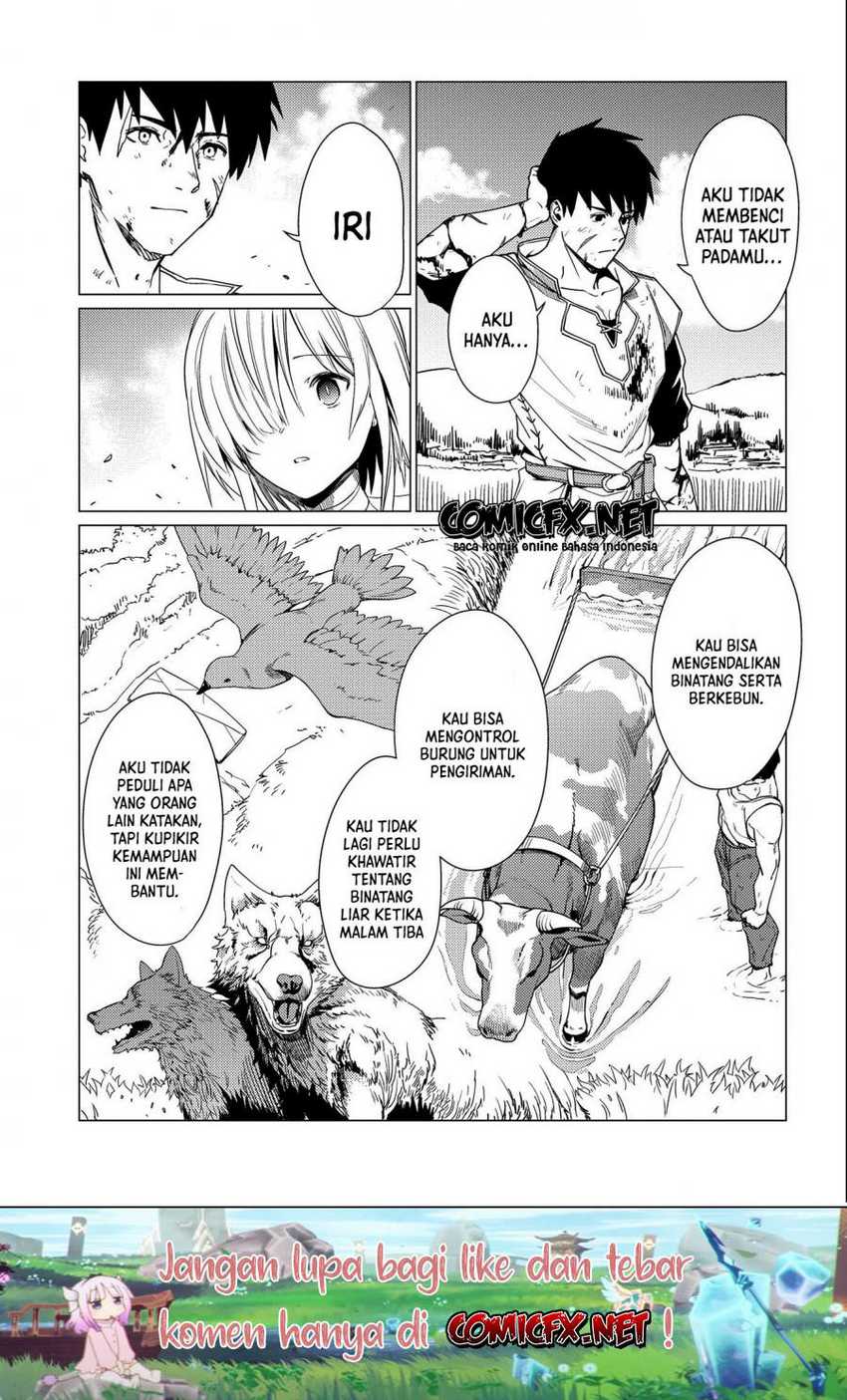 Ore Wa Subete Wo Parry Suru Chapter 8