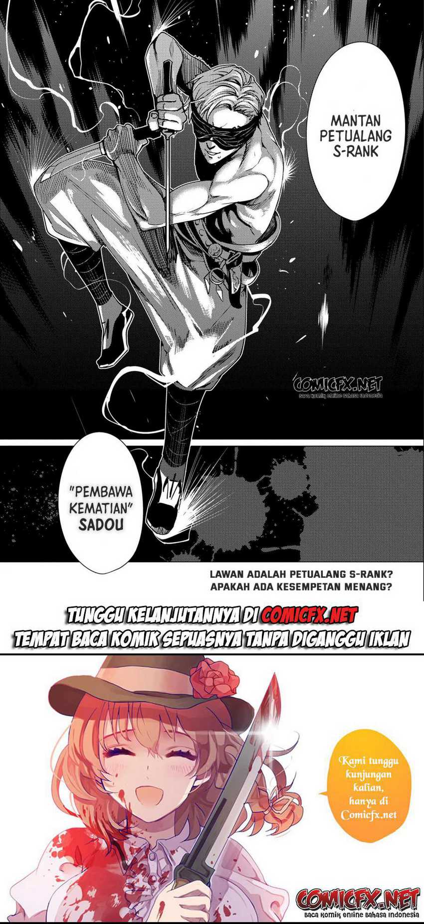 Ore Wa Subete Wo Parry Suru Chapter 9