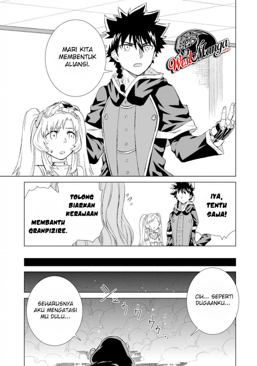 Sekai De Tadahitori No Mamono Tsukai Chapter 18