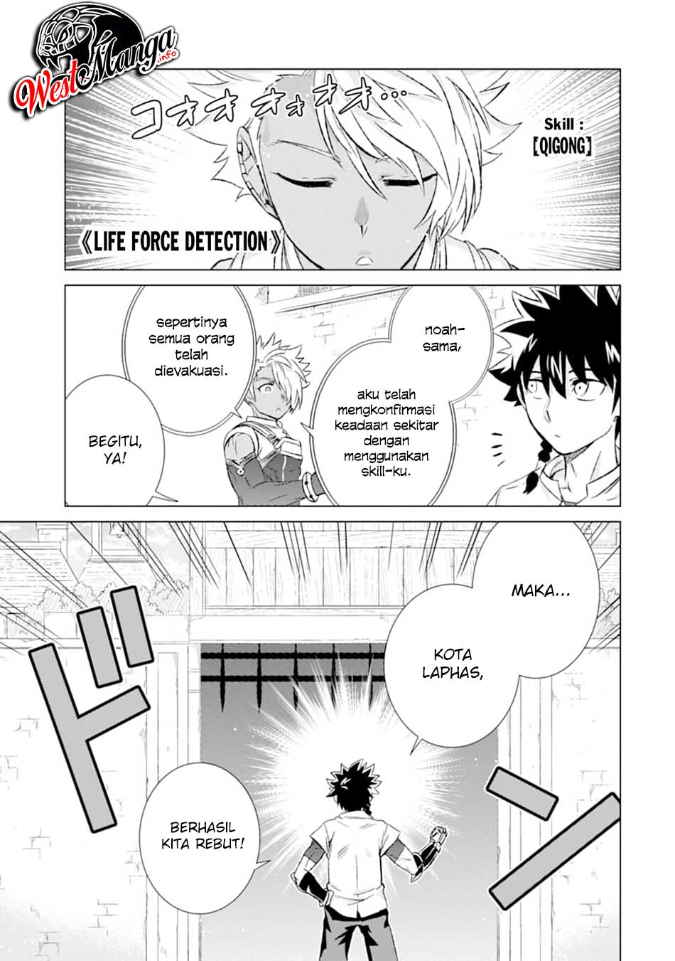 Sekai De Tadahitori No Mamono Tsukai Chapter 23