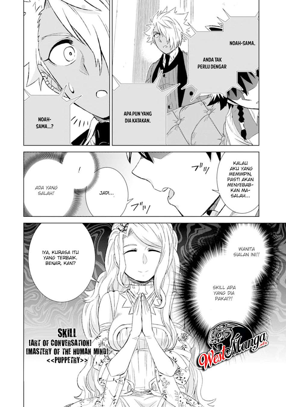 Sekai De Tadahitori No Mamono Tsukai Chapter 24