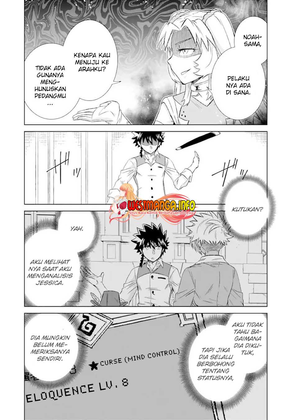 Sekai De Tadahitori No Mamono Tsukai Chapter 32.2