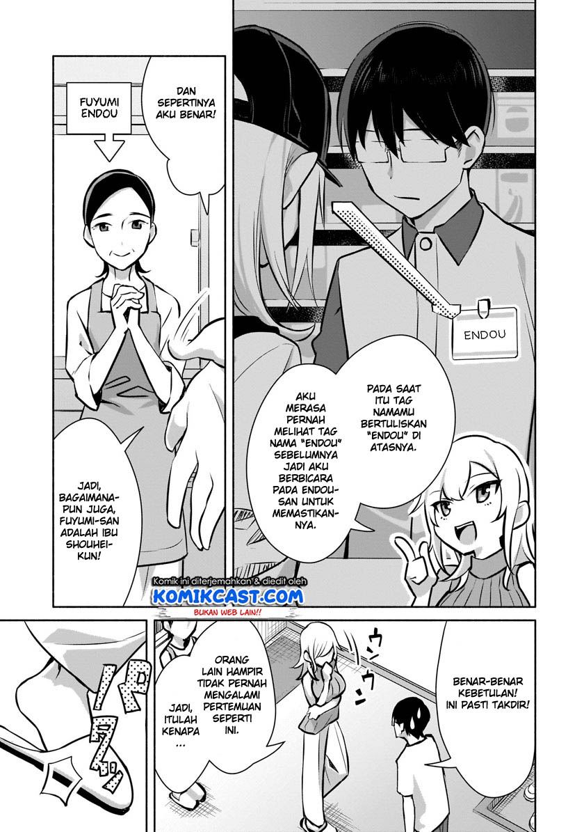 Bocchi No Boku Ni Kyousei Kanojo Ga Yattekita Chapter 1.1