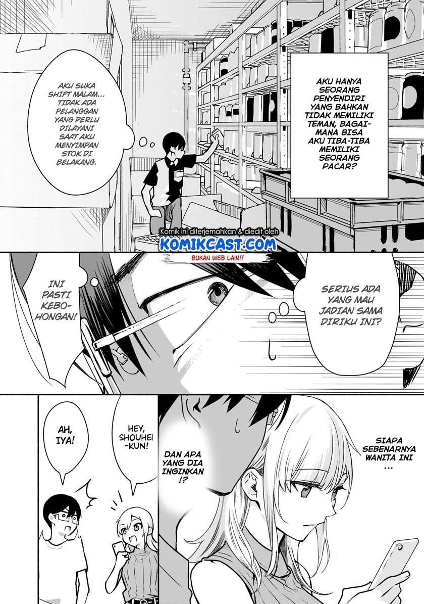 Bocchi No Boku Ni Kyousei Kanojo Ga Yattekita Chapter 1.1