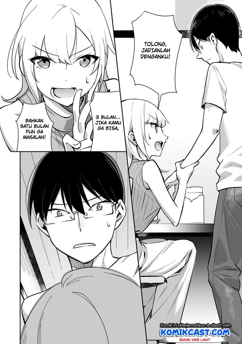 Bocchi No Boku Ni Kyousei Kanojo Ga Yattekita Chapter 1.1