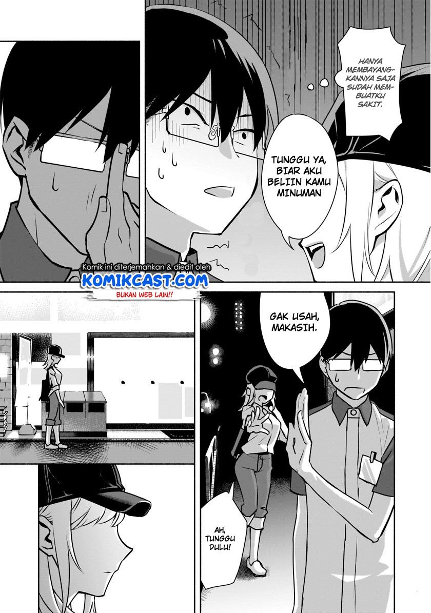 Bocchi No Boku Ni Kyousei Kanojo Ga Yattekita Chapter 1.1