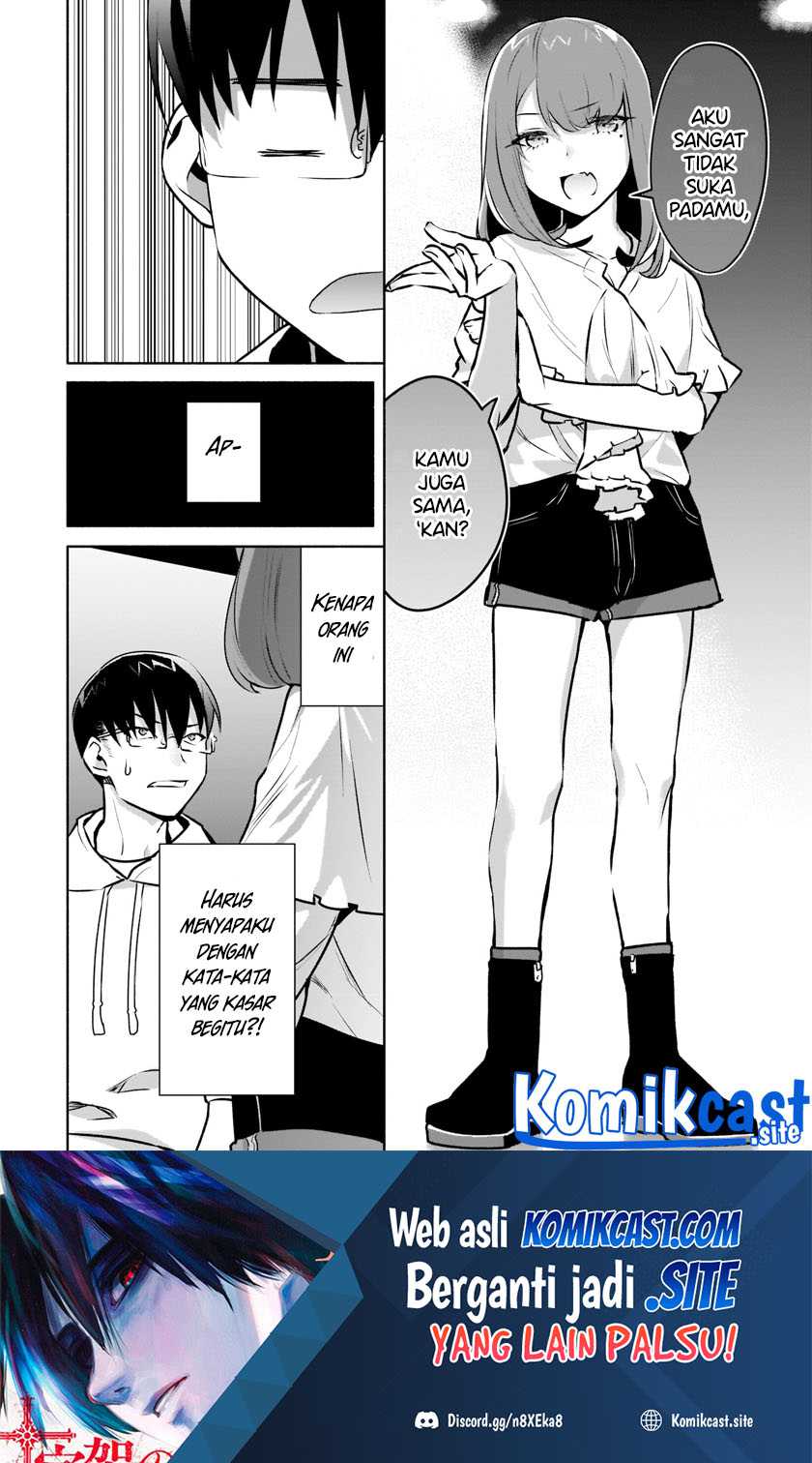 Bocchi No Boku Ni Kyousei Kanojo Ga Yattekita Chapter 14