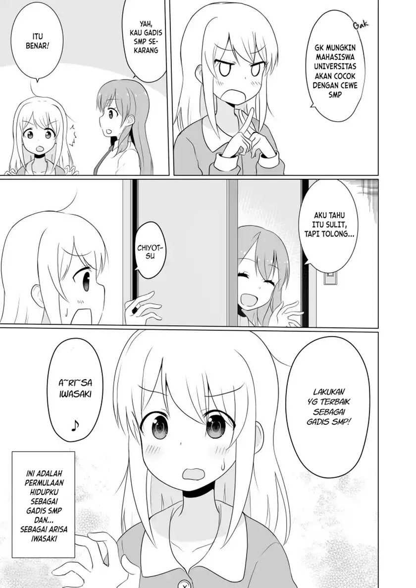 Jk Goddess And Yuruyuru Ts Life! Chapter 1