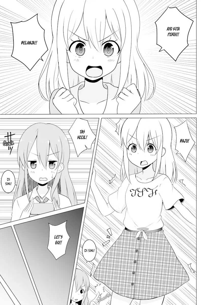 Jk Goddess And Yuruyuru Ts Life! Chapter 2