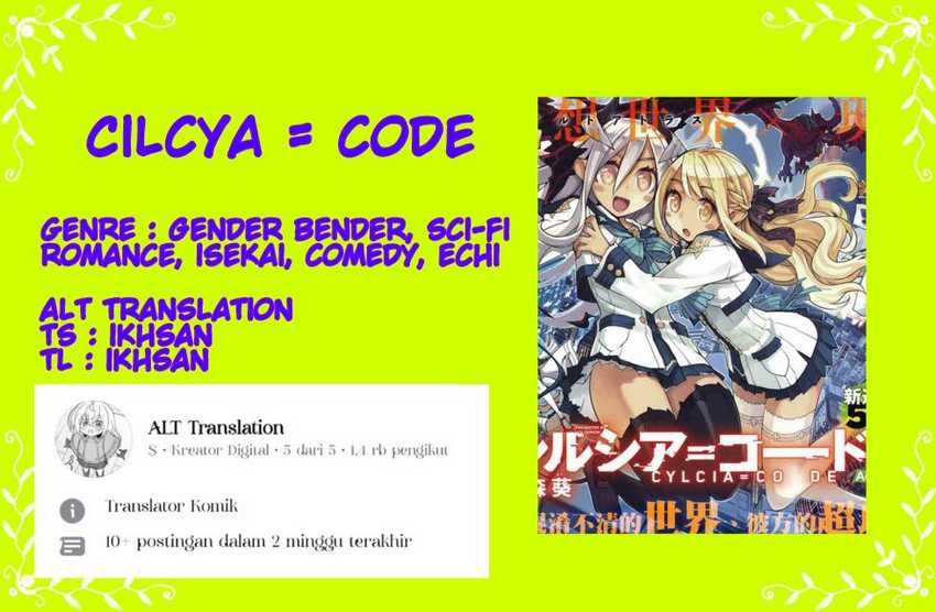 Cylcia Code Chapter 2