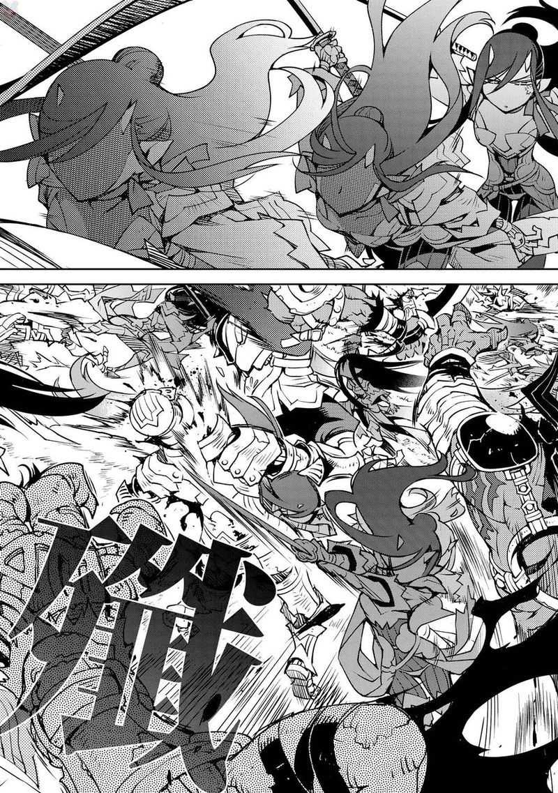 Cylcia Code Chapter 9