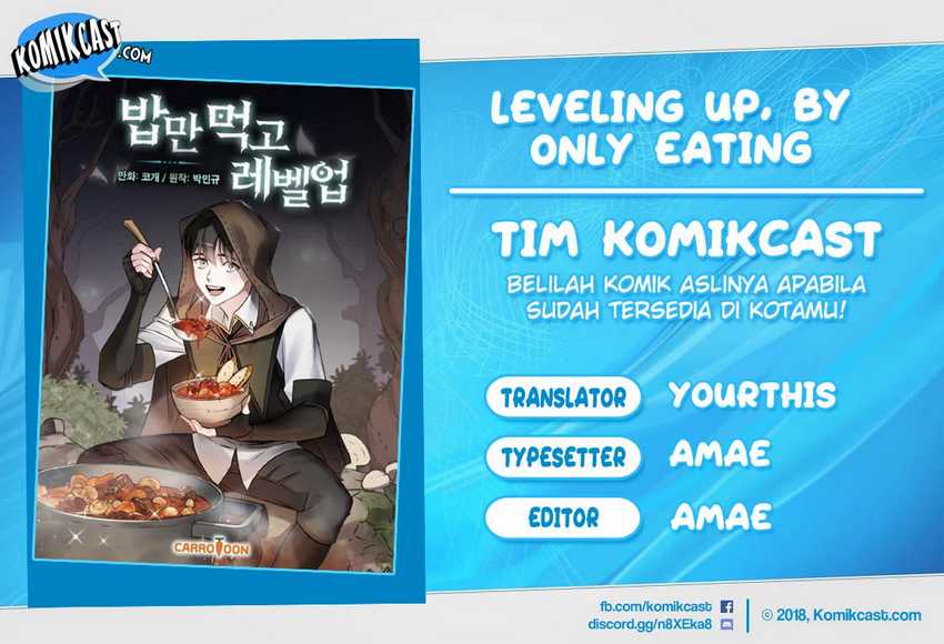 Leveling Up, By Only Eating! Chapter 106