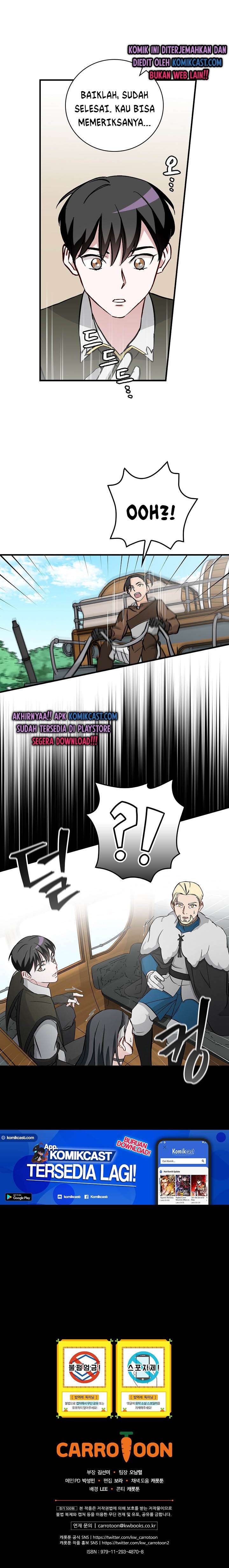 Leveling Up, By Only Eating! Chapter 59