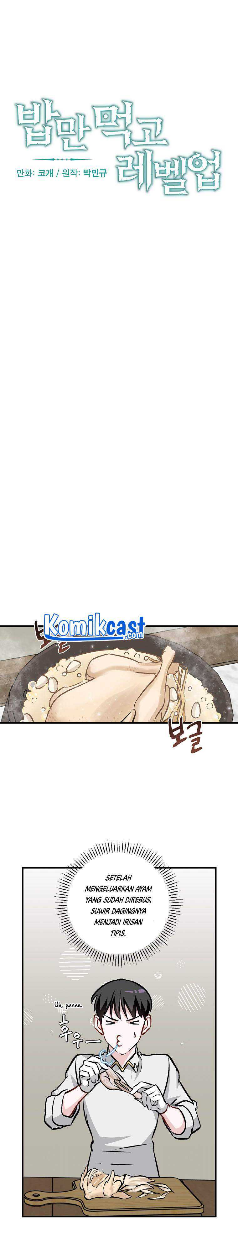 Leveling Up, By Only Eating! Chapter 82