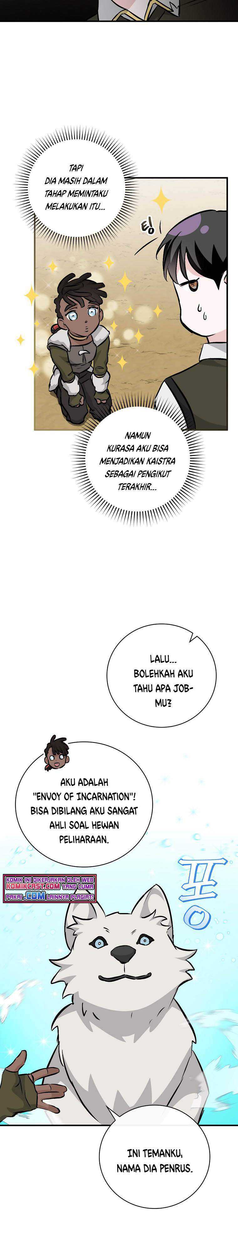 Leveling Up, By Only Eating! Chapter 83