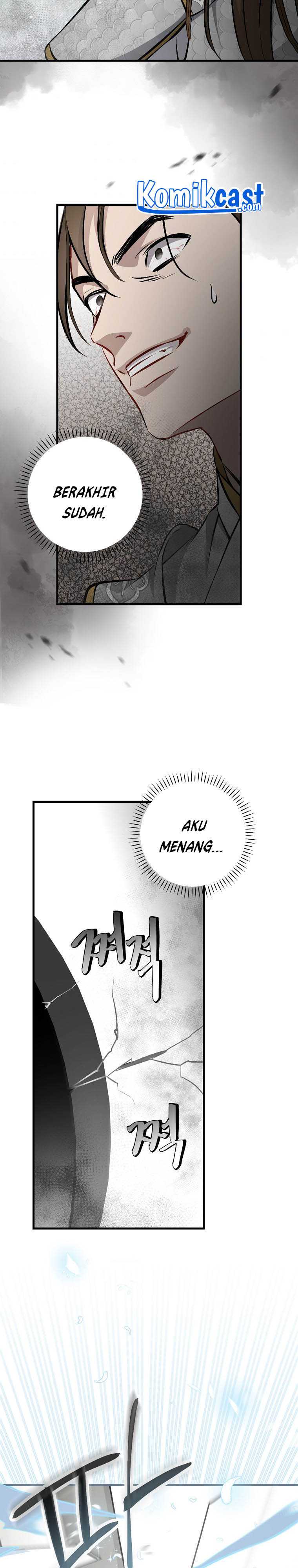 Leveling Up, By Only Eating! Chapter 95