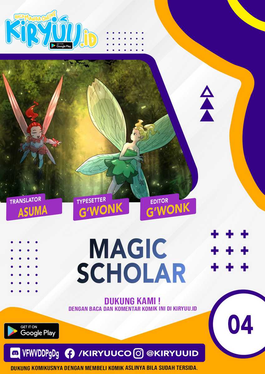 Magic Scholar Chapter 4