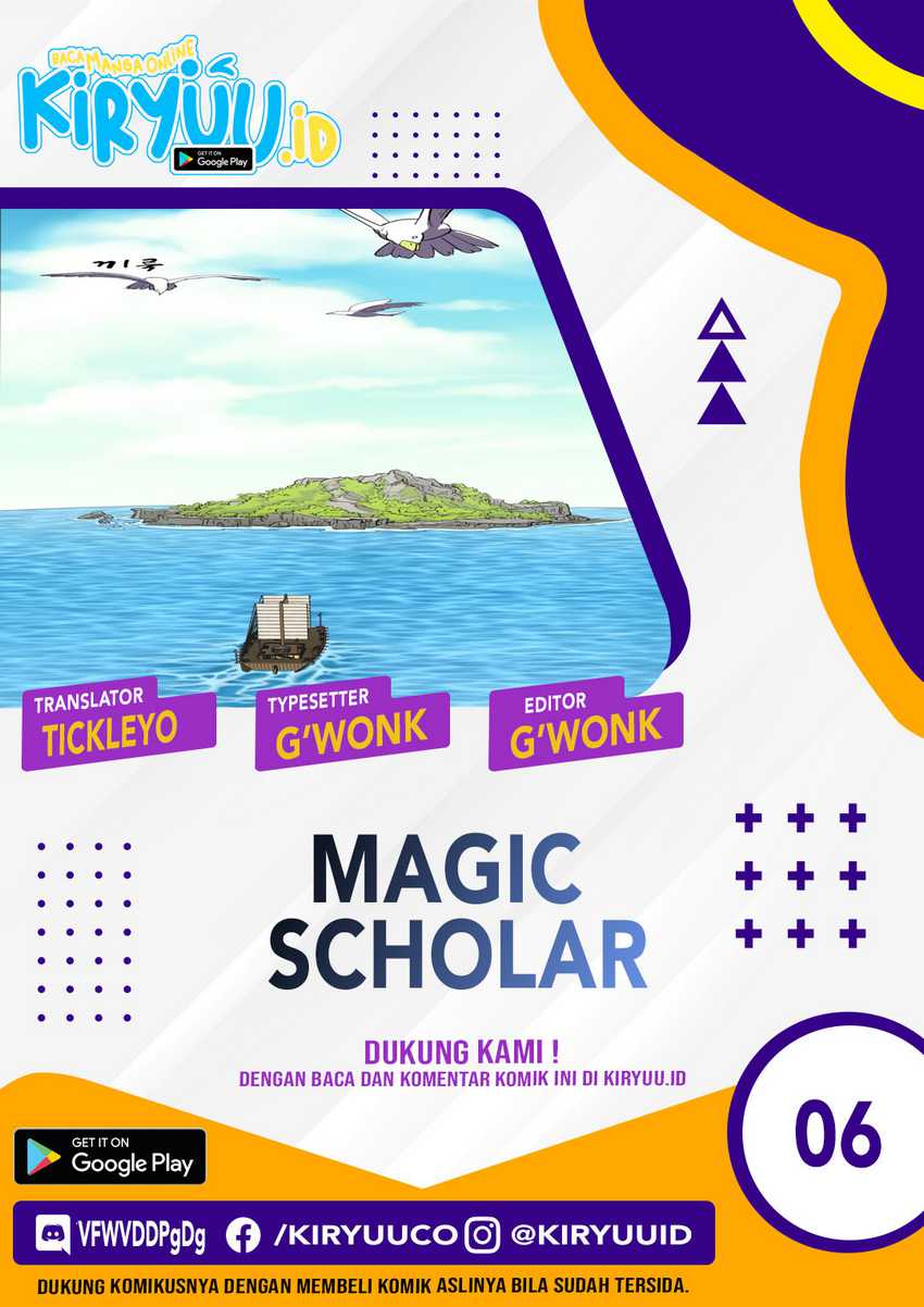 Magic Scholar Chapter 6