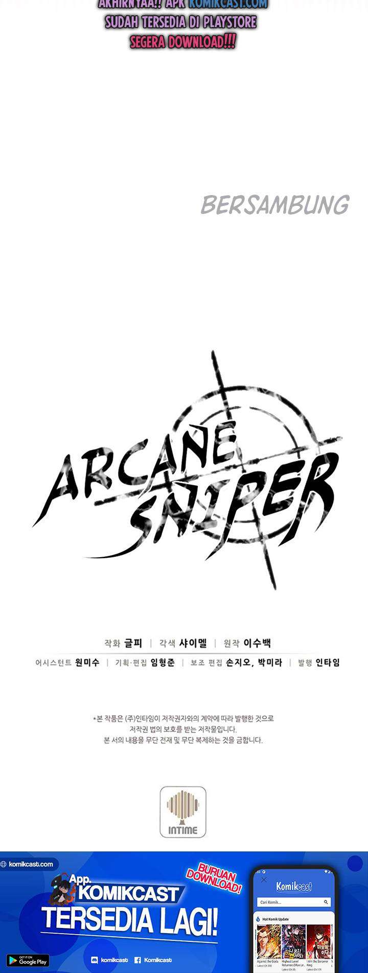 Arcane Sniper Chapter 33