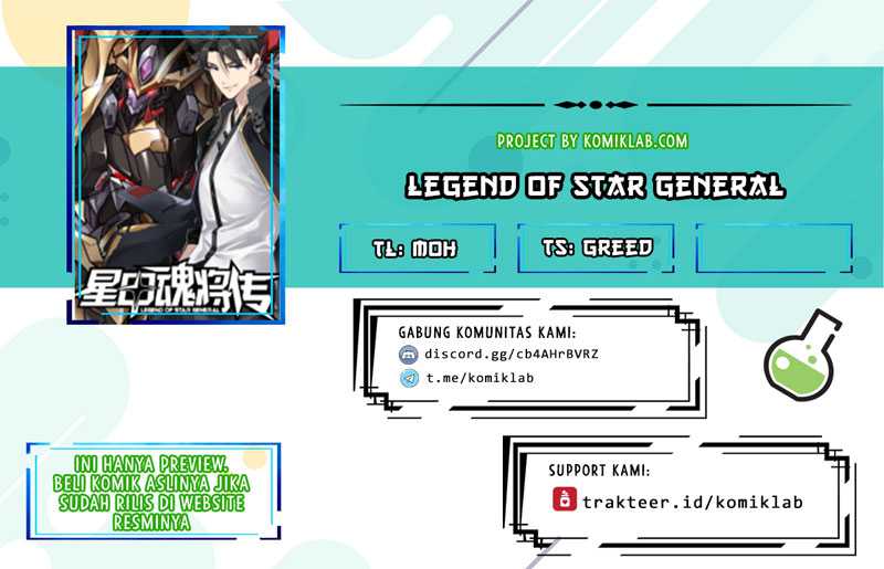 Legend Of Star General Chapter 12