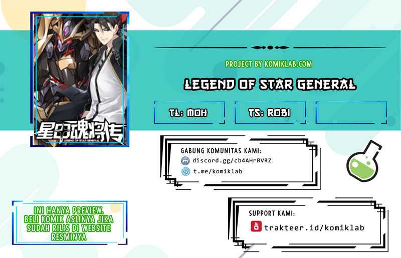 Legend Of Star General Chapter 22