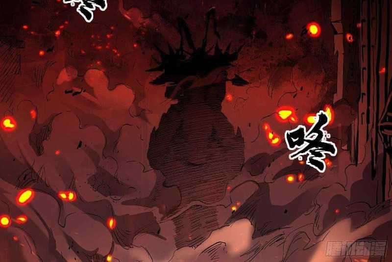 Legend Of Star General Chapter 24