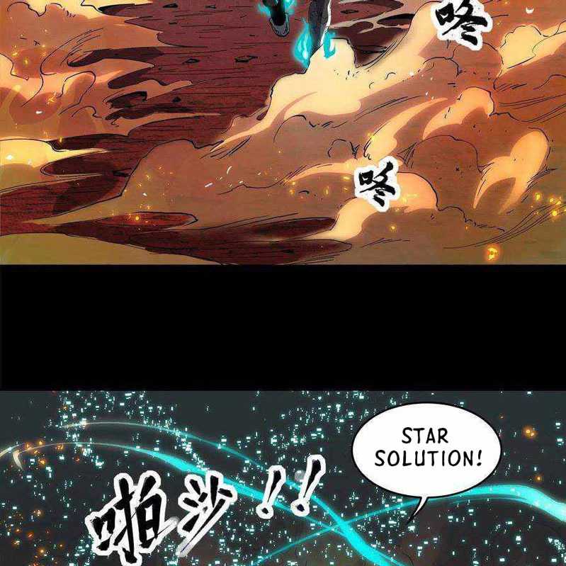 Legend Of Star General Chapter 25