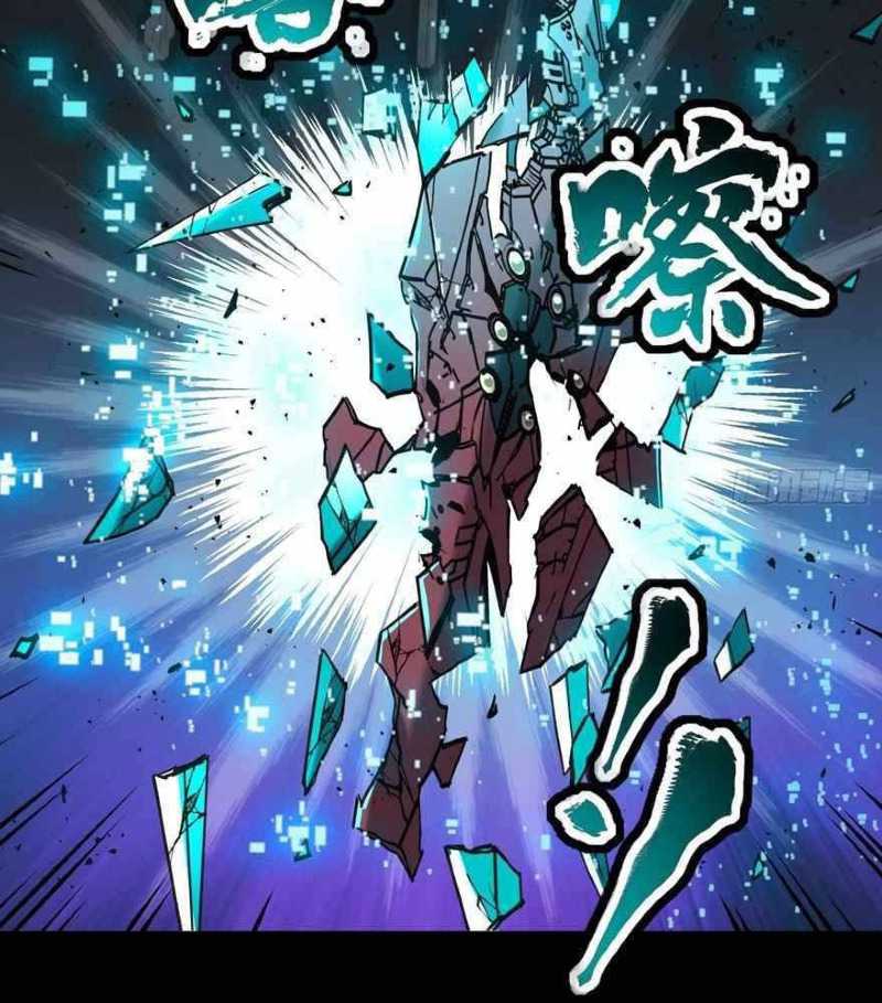 Legend Of Star General Chapter 40