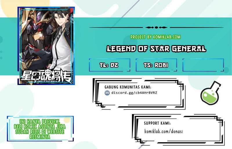 Legend Of Star General Chapter 45