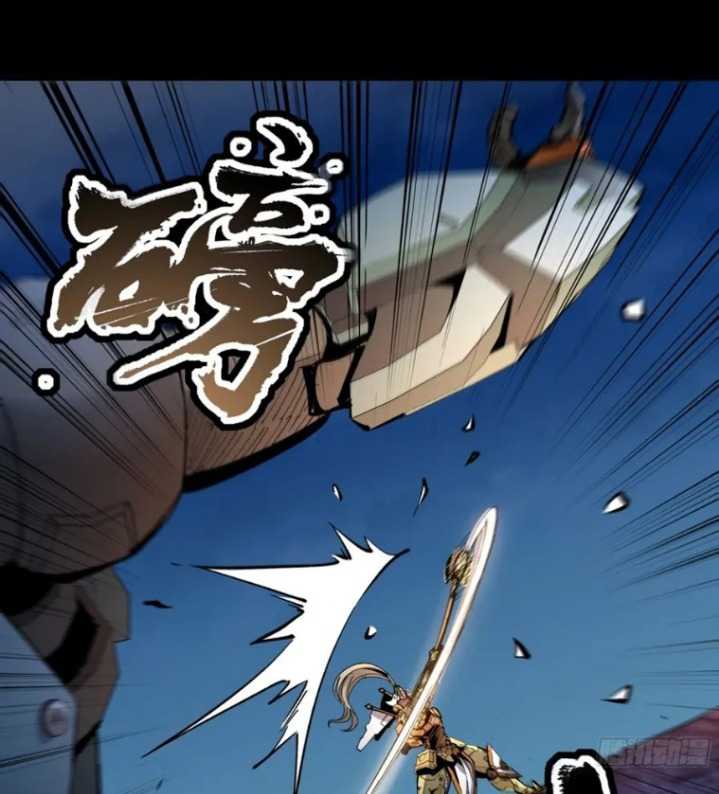 Legend Of Star General Chapter 50