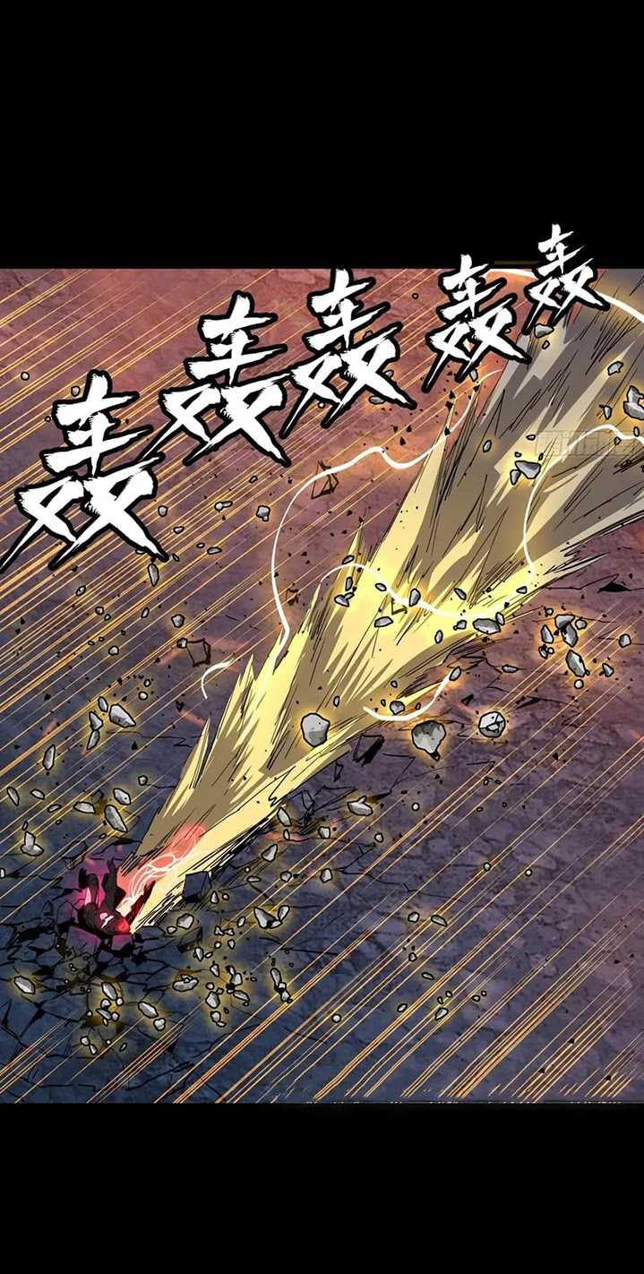 Legend Of Star General Chapter 57