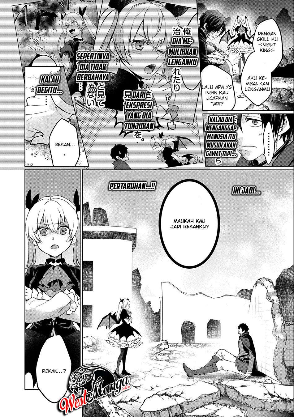 Tsuihou Sareta Onimotsu Tamer, Sekai Yuiitsu No Necromancer Ni Kakusei Suru Chapter 1.2