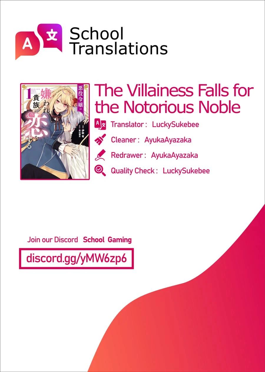 The Villainess Falls For The Notorious Noble Chapter 5