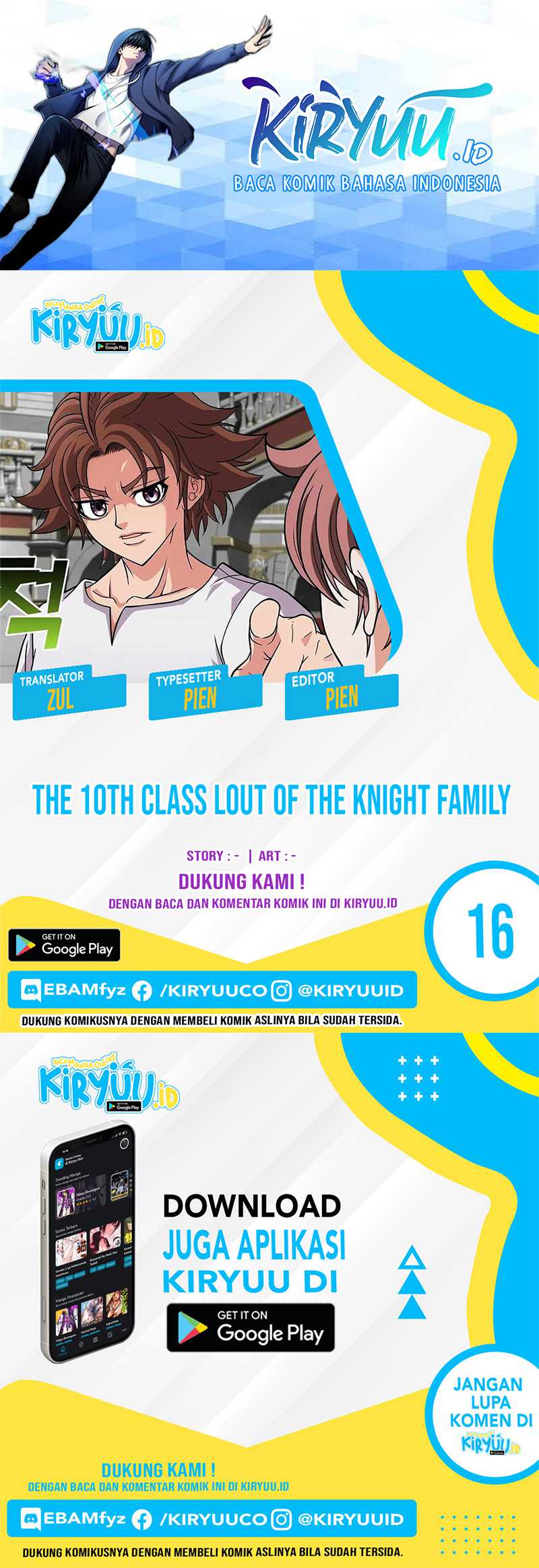 The 10th Class Lout Of The Knight Family Chapter 16