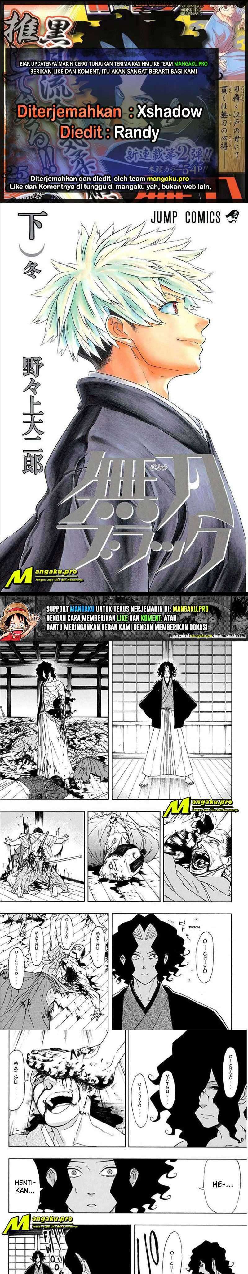 Mutou Black Chapter 8