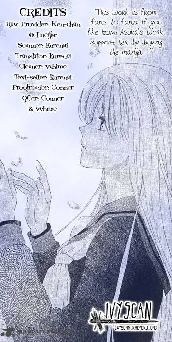 Yuki-doke No Netsu Chapter 0