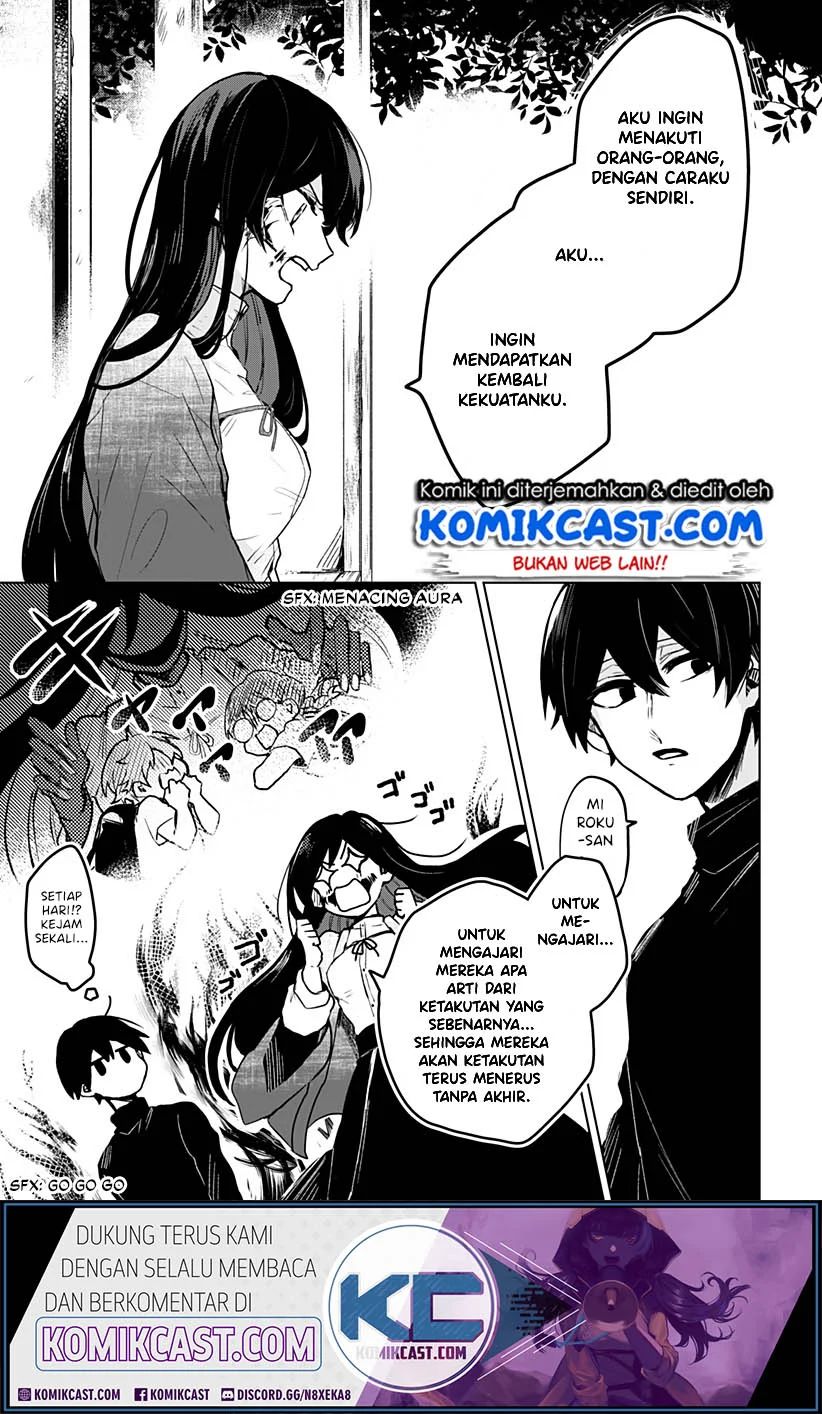 Kuchi Ga Saketemo Kimi Ni Wa Chapter 1