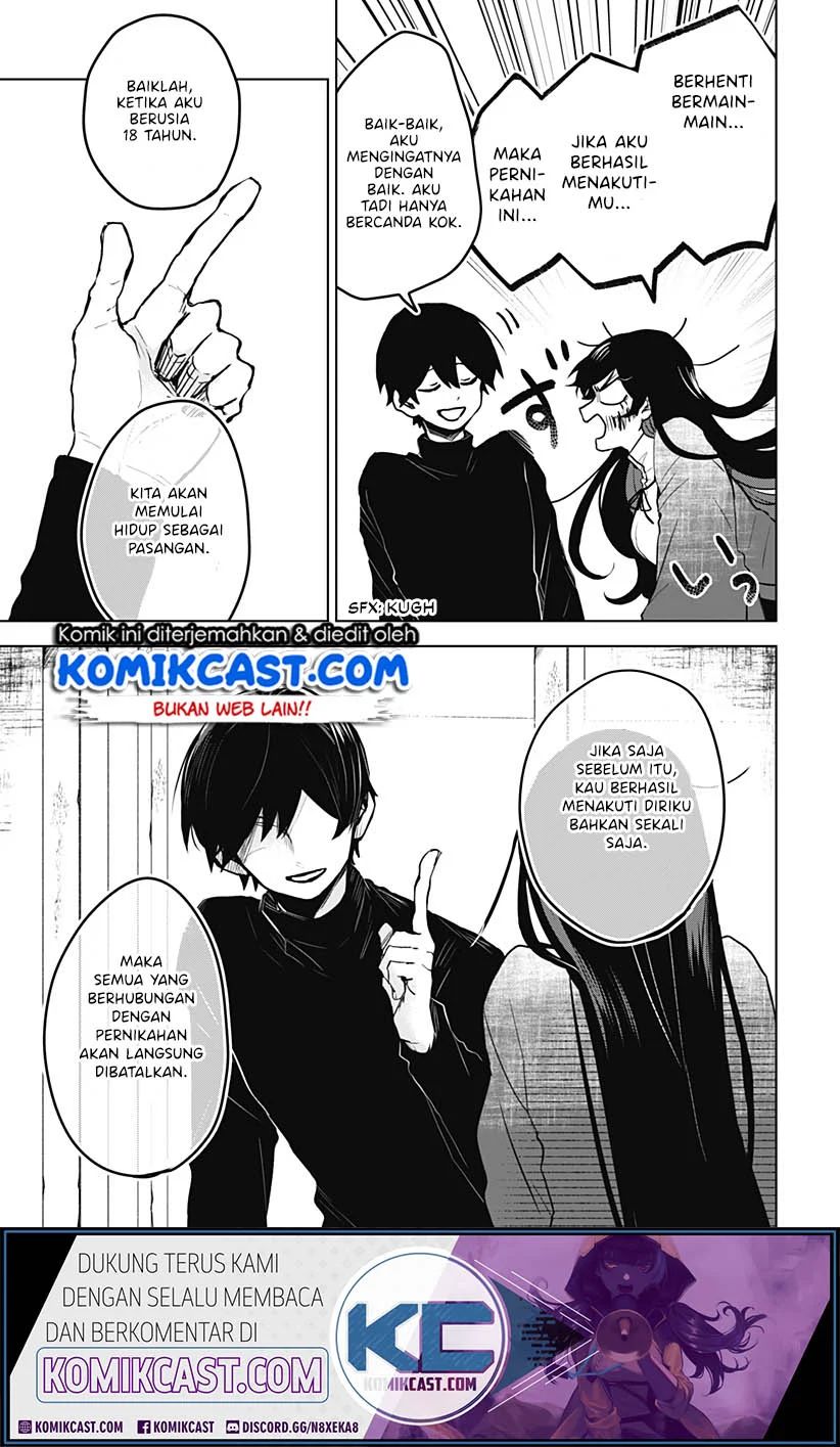 Kuchi Ga Saketemo Kimi Ni Wa Chapter 1