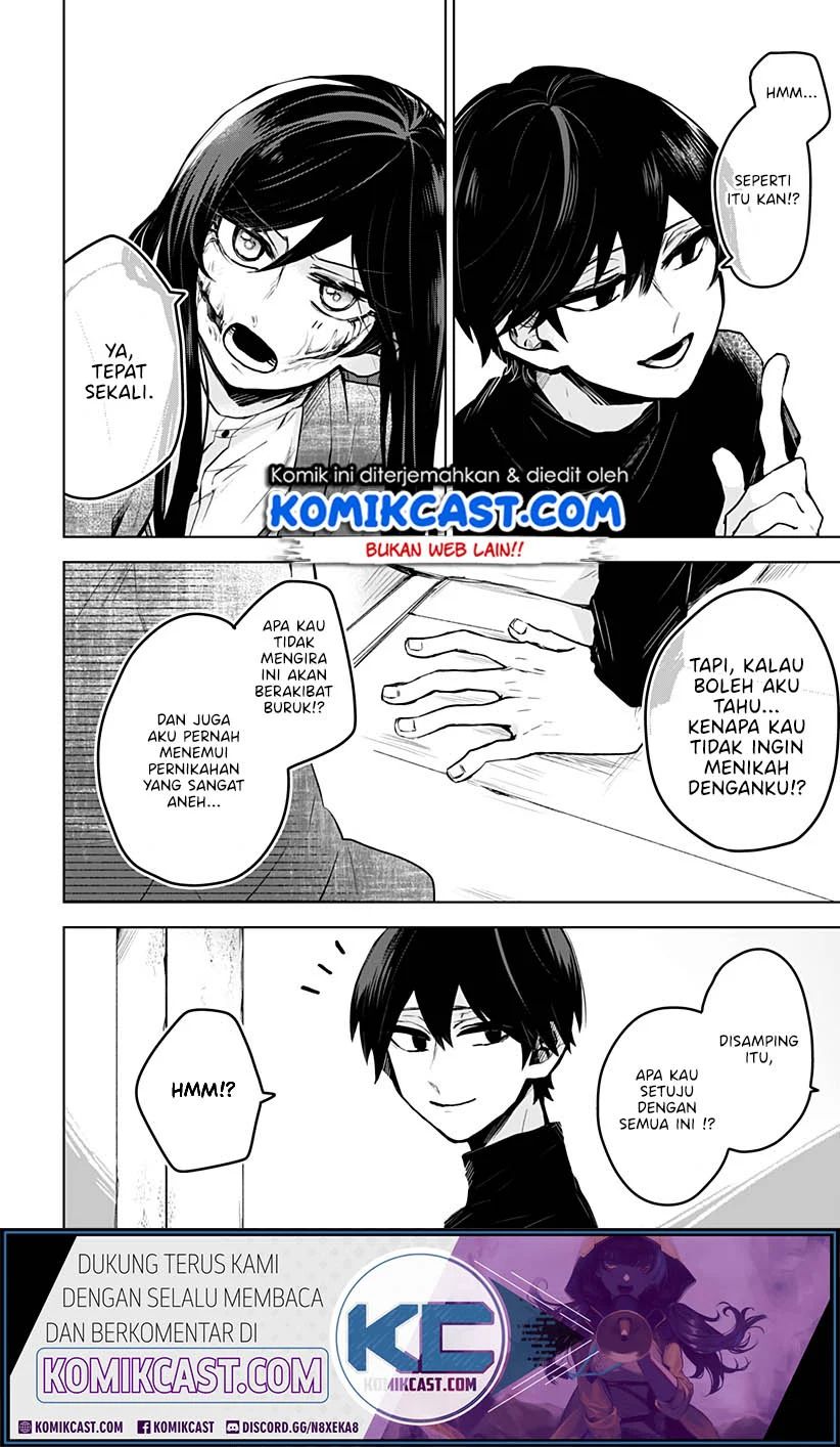 Kuchi Ga Saketemo Kimi Ni Wa Chapter 1